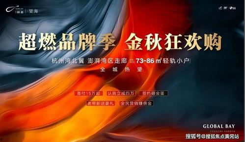 河南美容院最新爆料电话,电话揭露行业黑幕!  第3张 河南美容院最新爆料电话,电话揭露行业黑幕!  第3张