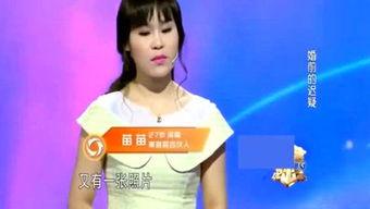 娱乐吃瓜二姐,揭秘娱乐圈幕后故事  第2张 娱乐吃瓜二姐,揭秘娱乐圈幕后故事  第2张