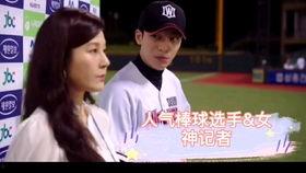 娱乐吃瓜二姐,揭秘娱乐圈幕后故事  第3张 娱乐吃瓜二姐,揭秘娱乐圈幕后故事  第3张