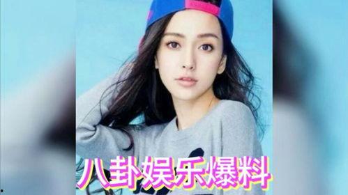 娱乐圈的吃瓜是什么意思,揭秘明星八卦背后的真相  第2张 娱乐圈的吃瓜是什么意思,揭秘明星八卦背后的真相  第2张