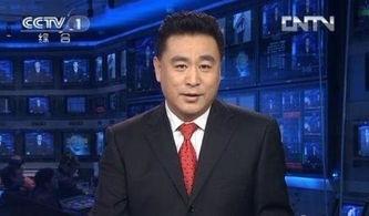 陈萌最新爆料新闻联播,新闻联播幕后故事  第3张 陈萌最新爆料新闻联播,新闻联播幕后故事  第3张