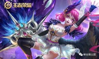 小乔无双皮肤爆料视频,揭秘游戏界新宠儿的华丽蜕变  第2张 小乔无双皮肤爆料视频,揭秘游戏界新宠儿的华丽蜕变  第2张