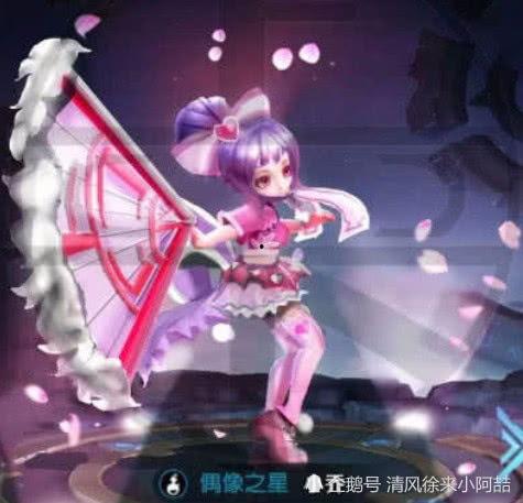 小乔无双皮肤爆料视频,揭秘游戏界新宠儿的华丽蜕变  第3张 小乔无双皮肤爆料视频,揭秘游戏界新宠儿的华丽蜕变  第3张