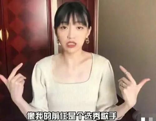 左岸潇前女友爆料视频,揭秘两人感情纠葛内幕  第3张 左岸潇前女友爆料视频,揭秘两人感情纠葛内幕  第3张