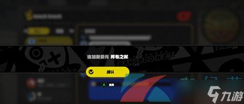 邦布最新爆料,最新爆料背后的惊人真相  第3张 邦布最新爆料,最新爆料背后的惊人真相  第3张