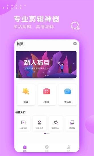 大师最新爆料视频下载安装,视频内容深度解析与安装指南  第3张 大师最新爆料视频下载安装,视频内容深度解析与安装指南  第3张