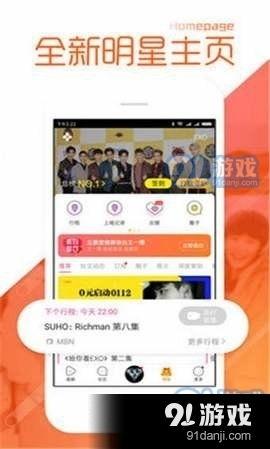 爆料在线视频免费,免费在线视频平台背后的秘密  第2张 爆料在线视频免费,免费在线视频平台背后的秘密  第2张