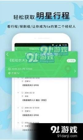 爆料在线视频免费,免费在线视频平台背后的秘密  第3张 爆料在线视频免费,免费在线视频平台背后的秘密  第3张