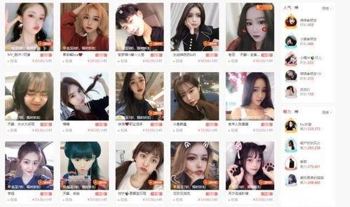 娱乐吃瓜酱陪玩在线观看,揭秘娱乐圈幕后故事  第3张 娱乐吃瓜酱陪玩在线观看,揭秘娱乐圈幕后故事  第3张