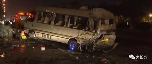 最新爆料车祸视频播放网站,网络平台再现生死瞬间  第3张 最新爆料车祸视频播放网站,网络平台再现生死瞬间  第3张
