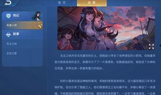 西施近期爆料视频播放网站,观看量飙升!