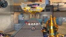 逆战虚空体验服最新爆料,神秘武器登场,全新玩法等你探索  第3张 逆战虚空体验服最新爆料,神秘武器登场,全新玩法等你探索  第3张