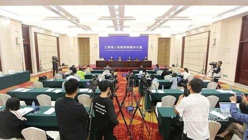 江西永丰新闻爆料电话,倾听民声,守护正义  第2张 江西永丰新闻爆料电话,倾听民声,守护正义  第2张
