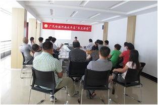 江西永丰新闻爆料电话,倾听民声,守护正义  第3张 江西永丰新闻爆料电话,倾听民声,守护正义  第3张