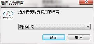 网友爆料食材视频下载软件  第2张 网友爆料食材视频下载软件  第2张