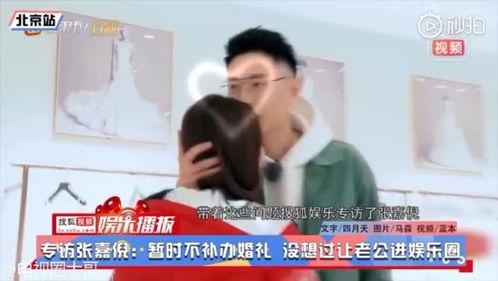 娱乐吃瓜视频怎么剪辑,精彩剪辑背后的故事  第2张 娱乐吃瓜视频怎么剪辑,精彩剪辑背后的故事  第2张