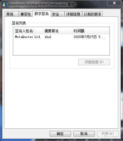 最新黑网爆料信息平台,暗流涌动的网络世界  第2张 最新黑网爆料信息平台,暗流涌动的网络世界  第2张