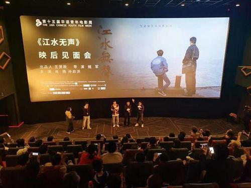 武汉姚军最新爆料,揭秘事件背后惊人真相!”