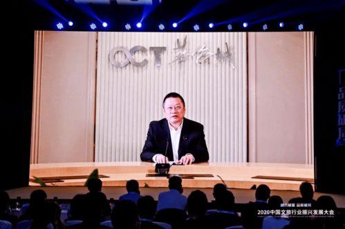 武汉姚军最新爆料,揭秘事件背后惊人真相!”  第2张 武汉姚军最新爆料,揭秘事件背后惊人真相!”  第2张