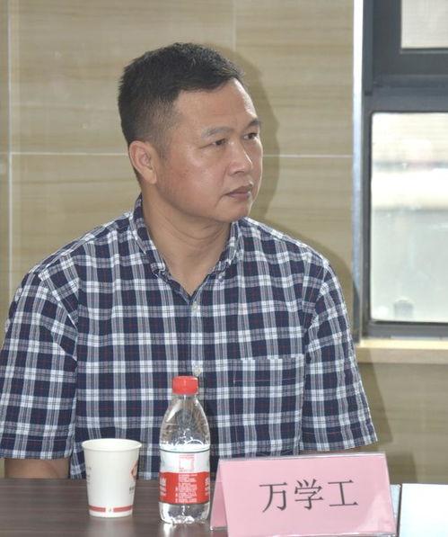 武汉姚军最新爆料,揭秘事件背后惊人真相!”  第3张 武汉姚军最新爆料,揭秘事件背后惊人真相!”  第3张