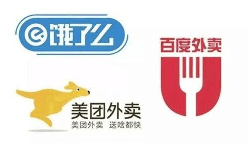 最新外卖爆料消息图片,揭秘图片背后的惊人真相!”  第2张 最新外卖爆料消息图片,揭秘图片背后的惊人真相!”  第2张