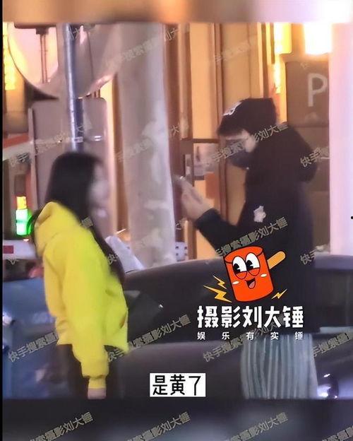 刘大锤今天爆料视频,揭秘今日热点事件内幕  第3张 刘大锤今天爆料视频,揭秘今日热点事件内幕  第3张