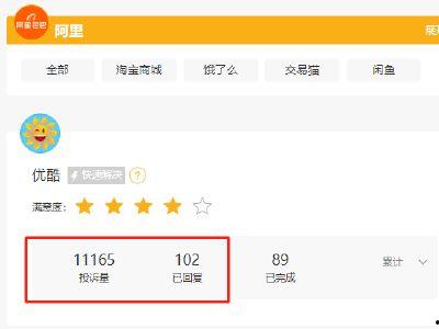 呱呱爆料黑料在线视频,黑料视频背后的真相与争议  第3张 呱呱爆料黑料在线视频,黑料视频背后的真相与争议  第3张