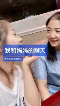 大陕北满仓最新爆料,揭秘幕后真相,带你走进神秘世界