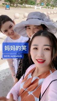 大陕北满仓最新爆料,揭秘幕后真相,带你走进神秘世界  第2张 大陕北满仓最新爆料,揭秘幕后真相,带你走进神秘世界  第2张