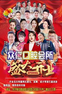 大陕北满仓最新爆料,揭秘幕后真相,带你走进神秘世界  第3张 大陕北满仓最新爆料,揭秘幕后真相,带你走进神秘世界  第3张