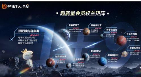 拐点爆料视频大全,视频大全背后的真相与内幕  第3张 拐点爆料视频大全,视频大全背后的真相与内幕  第3张