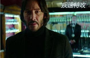 疾速特攻2在线观看,速度与激情的巅峰对决!