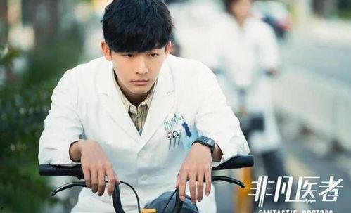 吃瓜娱乐圈王嘉尔是谁呀,娱乐圈的瓜中明星  第2张 吃瓜娱乐圈王嘉尔是谁呀,娱乐圈的瓜中明星  第2张