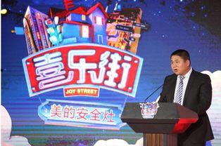 喜乐街在线观看,欢乐时光,在线重温  第2张 喜乐街在线观看,欢乐时光,在线重温  第2张