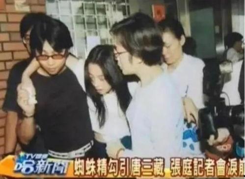 周野前妻爆料离婚视频,揭秘婚姻破裂背后的真相  第3张 周野前妻爆料离婚视频,揭秘婚姻破裂背后的真相  第3张