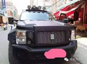 西安越野车爆料事件最新,真相与争议交织的街头冲突  第2张 西安越野车爆料事件最新,真相与争议交织的街头冲突  第2张