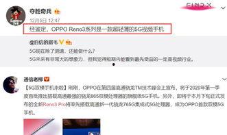 武进爆料视频在线观看,揭秘事件真相,带你直击现场  第3张 武进爆料视频在线观看,揭秘事件真相,带你直击现场  第3张