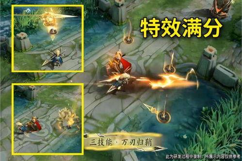马超神威最新爆料,揭秘神秘技能与传奇背景  第2张 马超神威最新爆料,揭秘神秘技能与传奇背景  第2张