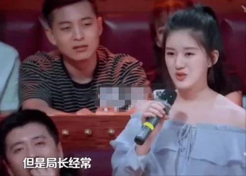 小花爆料最新视频,幕后故事大曝光!  第2张 小花爆料最新视频,幕后故事大曝光!  第2张