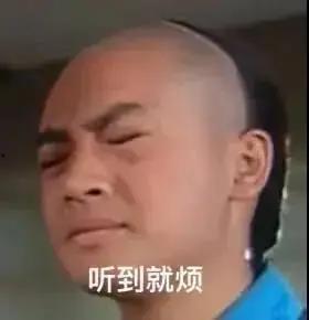 娱乐圈吃瓜话题,揭秘明星们的“瓜田”秘闻  第2张 娱乐圈吃瓜话题,揭秘明星们的“瓜田”秘闻  第2张