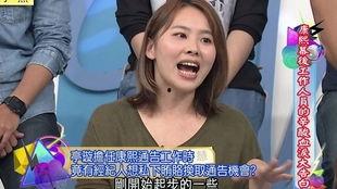 娱乐爆料霸王花是真的吗,霸王花传闻真相大起底  第3张 娱乐爆料霸王花是真的吗,霸王花传闻真相大起底  第3张