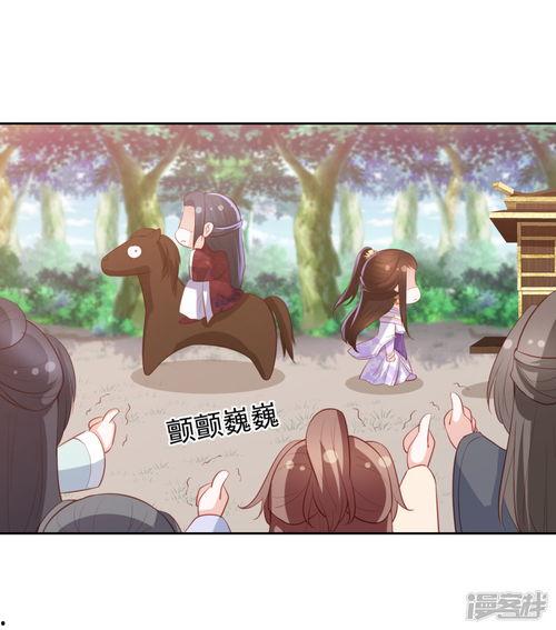 动漫吃瓜现场在线观看免费,免费在线观看,畅享二次元盛宴