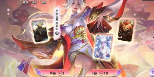 公孙离最新皮肚爆料,神秘元素引期待  第2张 公孙离最新皮肚爆料,神秘元素引期待  第2张
