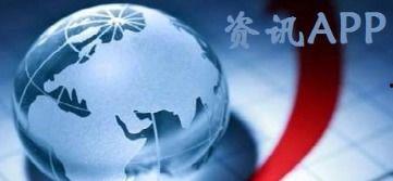 生活今日爆料新闻视频,揭秘最新热点事件,视频直击现场!
