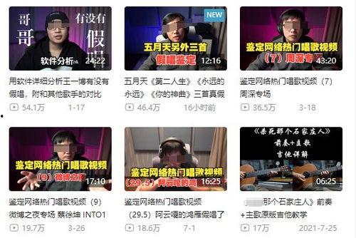 潮汕爆料新闻事件视频下载,视频揭露惊人新闻事件,真相令人震惊  第2张 潮汕爆料新闻事件视频下载,视频揭露惊人新闻事件,真相令人震惊  第2张