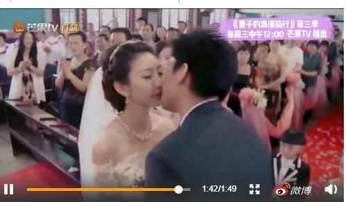 吴京老婆爆料婚姻史视频,吴京婚姻历程全记录  第2张 吴京老婆爆料婚姻史视频,吴京婚姻历程全记录  第2张