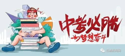 炮嫂直播爆料最新消息,最新热点事件内幕大曝光!