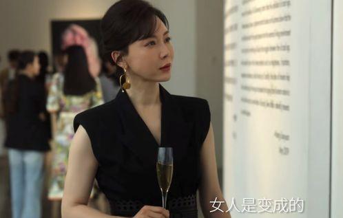 明星新剧爆料视频,揭秘明星新剧幕后花絮,精彩片段抢先看