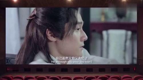 明星新剧爆料视频,揭秘明星新剧幕后花絮,精彩片段抢先看  第3张 明星新剧爆料视频,揭秘明星新剧幕后花絮,精彩片段抢先看  第3张