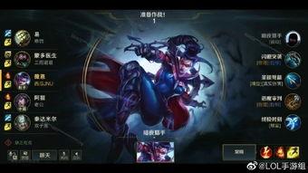 lol英雄联盟手游最新爆料,神秘英雄登场,战局再掀风云  第3张 lol英雄联盟手游最新爆料,神秘英雄登场,战局再掀风云  第3张
